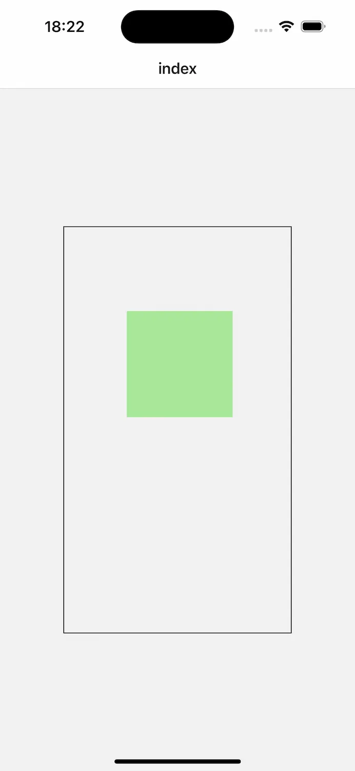First Rectangle